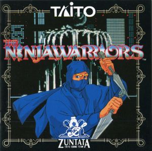THE NINJA WARRIORS (OST)