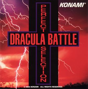 Perfect Selection Dracula Battle