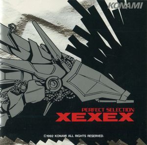 PERFECT SELECTION XEXEX (OST)