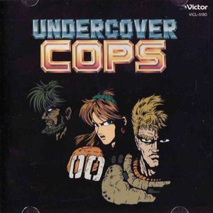 UNDERCOVER COPS (OST)