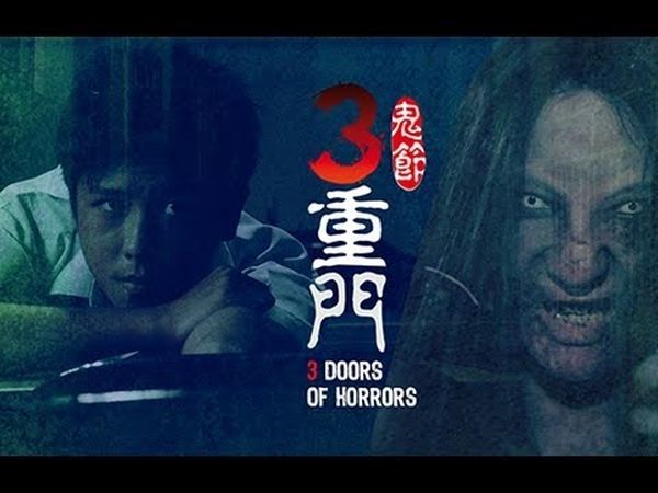 3 Doors of Horrors