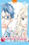 Your Lie in April, tome 1