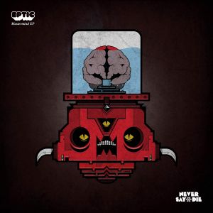 Mastermind EP (EP)