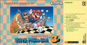 Fantasic World of Super Mario Bros. 3 (OST)