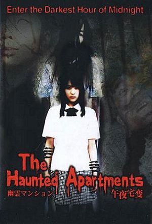 The Haunted Apartments