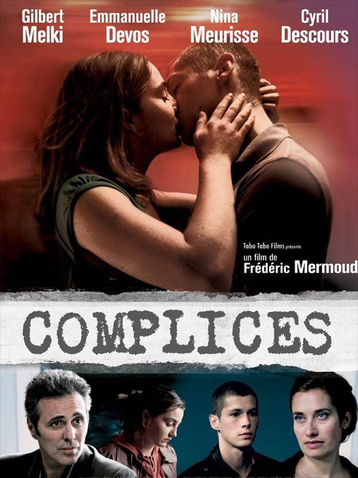 Complices - Film (20