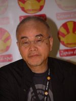 Photo Kenji Kodama