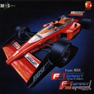 F1スピリット&F1スピリット3Dスペシャル (OST)