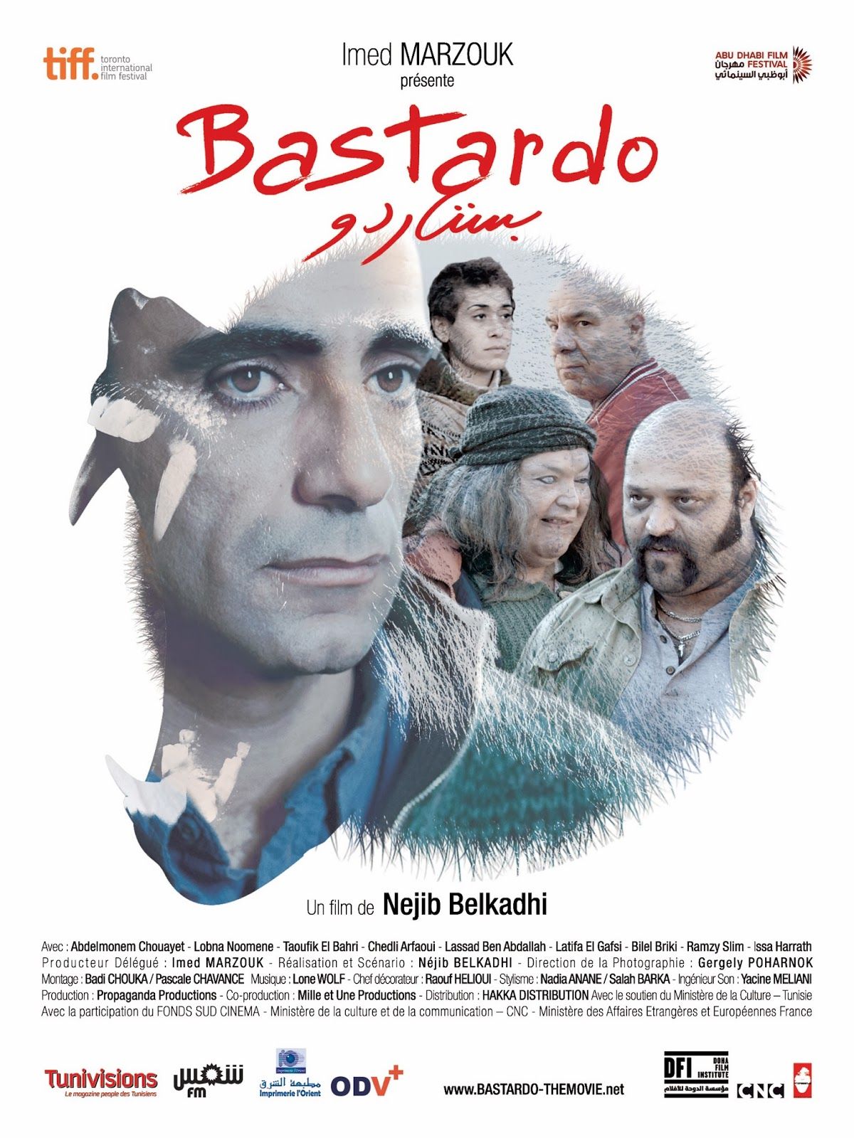film tunisien bastardo