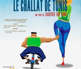 image-https://media.senscritique.com/media/000008819246/0/le_challat_de_tunis.jpg