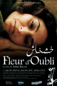 TÉLÉCHARGER FILM TUNISIEN BASTARDO FILM BASTARDO TÉLÉCHARGER TUNISIEN