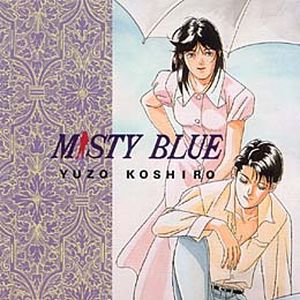 Misty Blue Complete Soundtracks (OST)