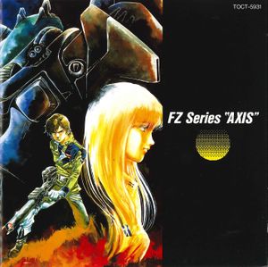 FZ Series “AXIS” (OST)