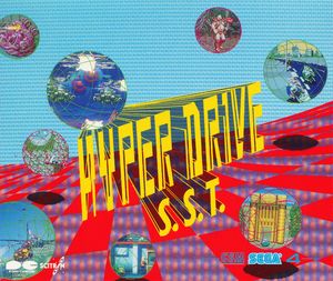 HYPER DRIVE -G.S.M. SEGA 4- (OST)