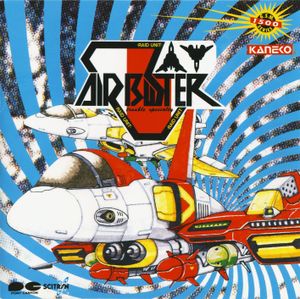 AIR BUSTER (OST)