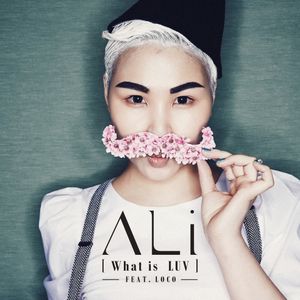 What Is LUV (Single)