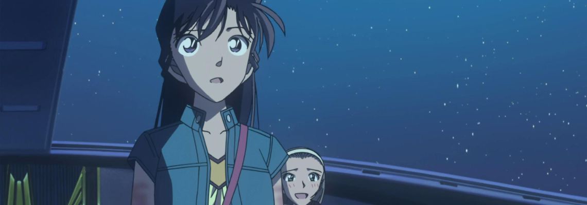 Cover Détective Conan : L'Arche du ciel