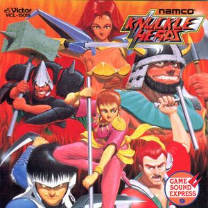 Namco Game Sound Express, VOL.9: Knuckle Heads (OST)