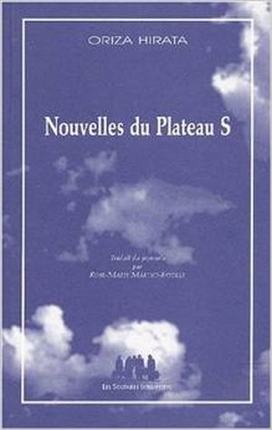 Nouvelles du Plateau S