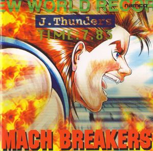 Namco Game Sound Express, VOL.19: Mach Breakers (OST)