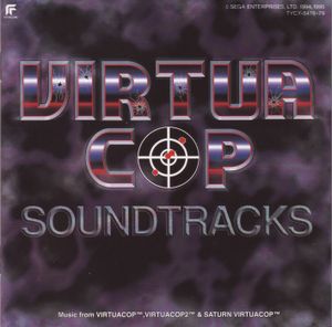 VIRTUACOP SOUNDTRACKS (OST)