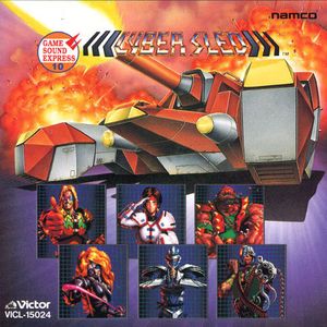 Namco Game Sound Express, VOL.10: Cyber Sled (OST)