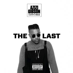 The Last (EP)