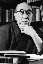 Edogawa Ranpo