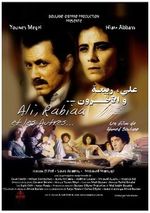 TÉLÉCHARGER FILM ALI ZAWA GRATUIT GRATUIT ZAWA FILM TÉLÉCHARGER ALI
