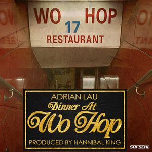 Dinner At Wo Hop (EP)