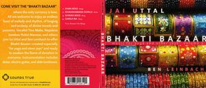 Music for Yoga and Other Joys, Volume 2: Bhakti Bazaar