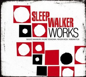 Pathways "Jazztronik Theme" (Sleep Walker remix)