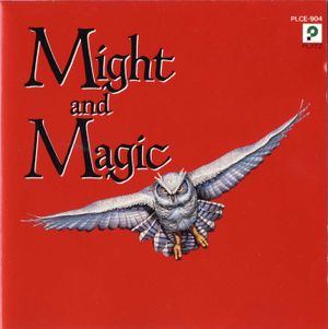 Might & Magic (OST)