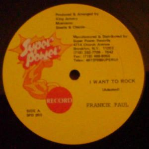 I Want to Rock (Single)