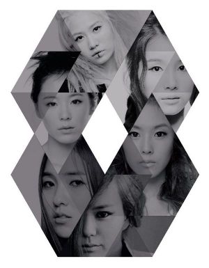 Girl’s Secret Party (EP)