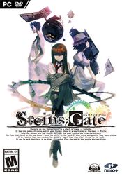Jaquette Steins;Gate Jaquette Steins;Gate