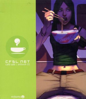 Café Salé.net Artbook 01
