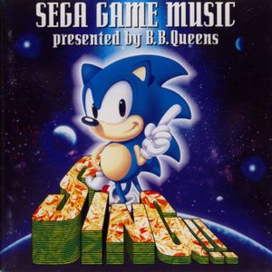 SING!! SEGA GAME MUSIC presented by B.B. Queens (OST)