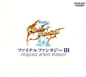 Final Fantasy III: Original Sound Version (OST)