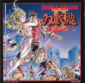 Double Dragon II - The Revenge (OST)