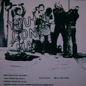 Oki Dogs (EP)
