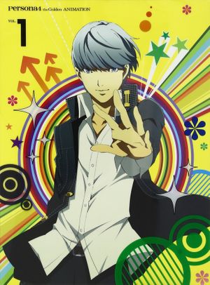 Persona4 the Golden ANIMATION BONUS CD 1 (Single)