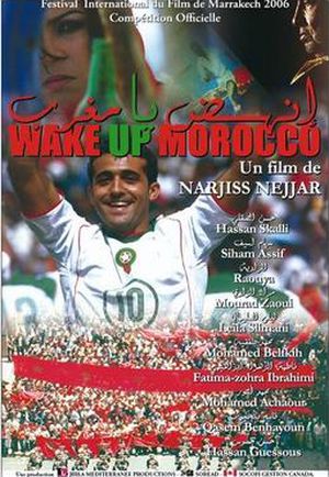 Wake-Up Morocco