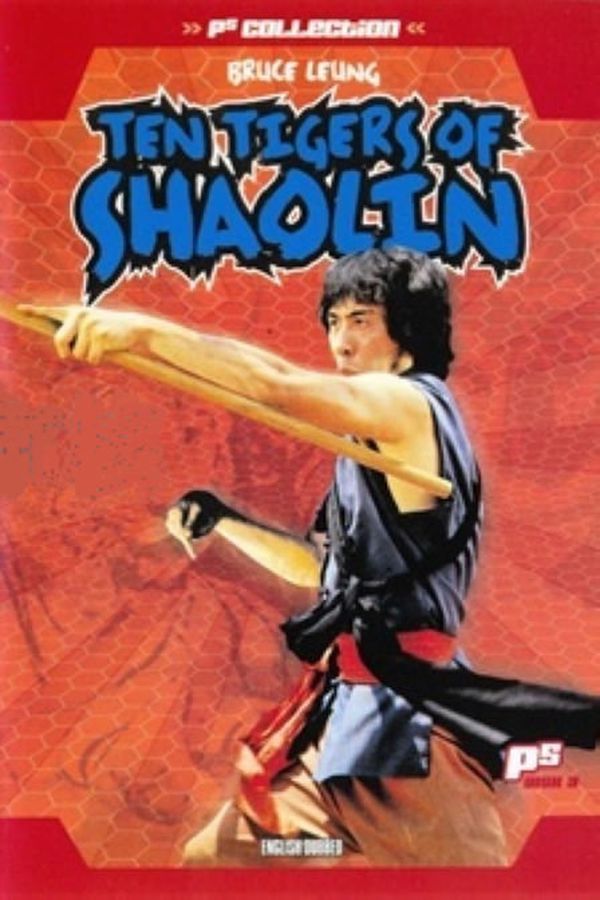 Ten Tigers of Shaolin