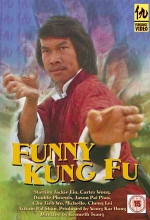 Funny Kung Fu