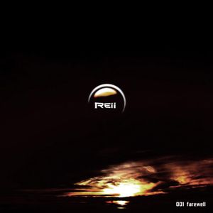 001 Farewell (EP)
