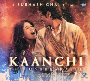 Kaanchi (OST)