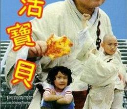 image-https://media.senscritique.com/media/000008976590/0/the_shaolin_kids_in_hong_kong.jpg