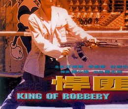 image-https://media.senscritique.com/media/000008976809/0/the_king_of_robbery.jpg