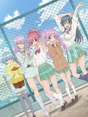 Affiche Sabagebu! Affiche Sabagebu!